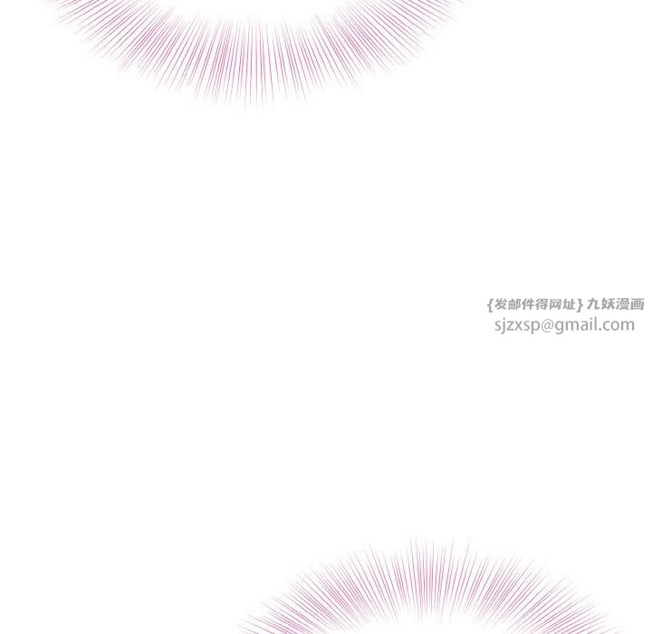 身体互换第22話