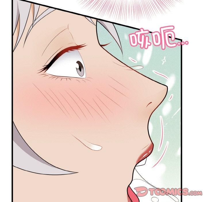 身体互换第22話