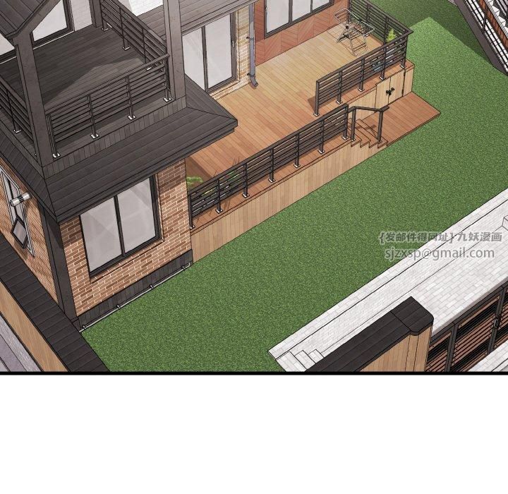 身体互换第22話