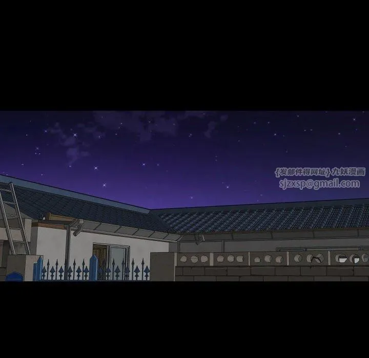 敲开你的门-第115話 - 图片 47