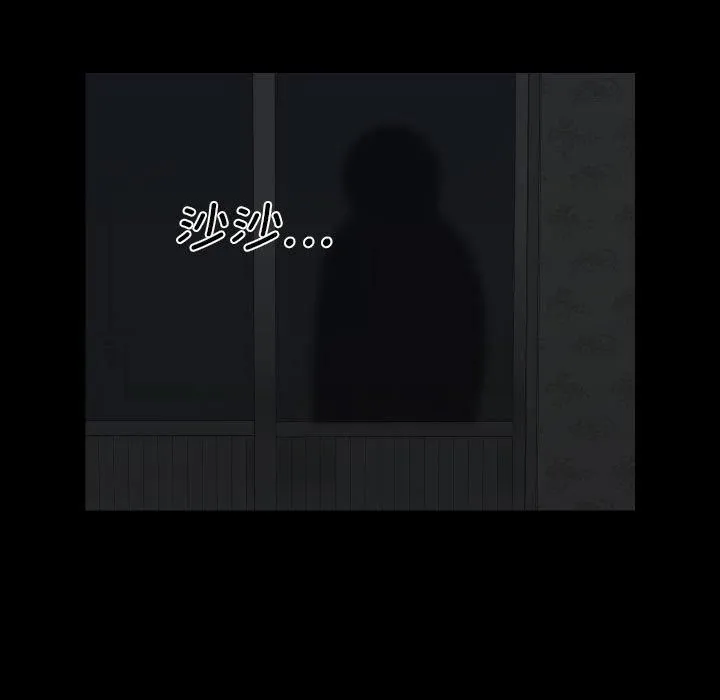 敲開你的門第115話