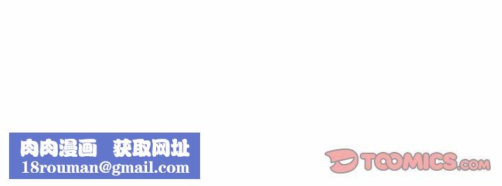 敲开你的门第115話