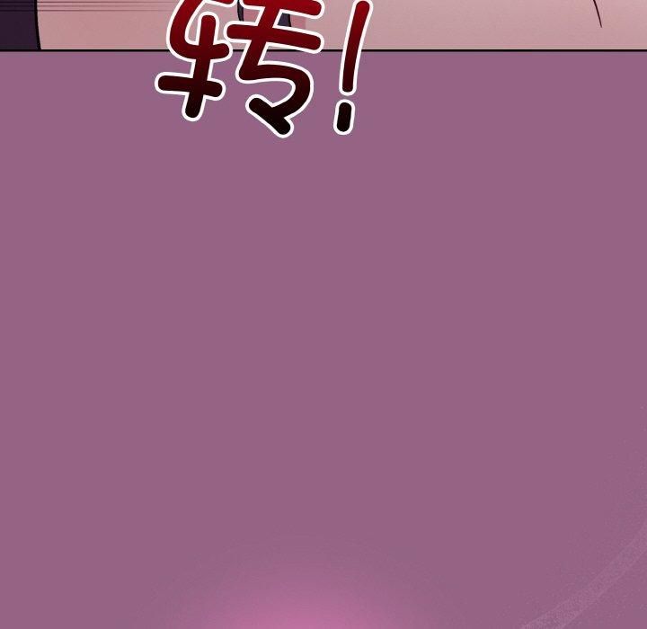 和美女上司玩游戏第27話