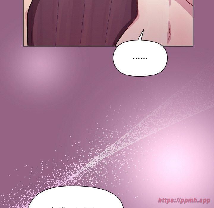 和美女上司玩游戏第27話