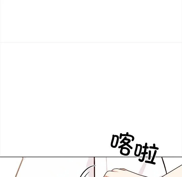 情侣游戏-第16話 - 图片 63