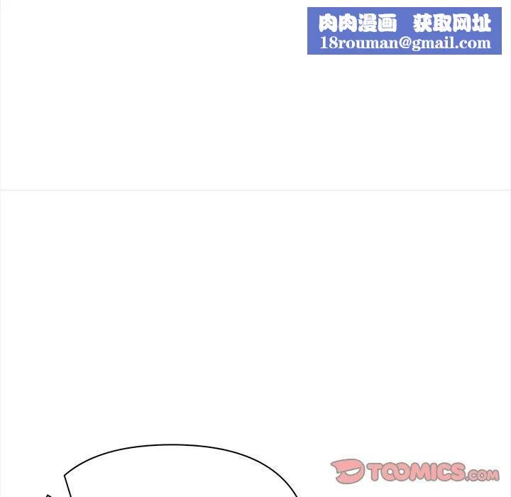 情侣游戏第16話