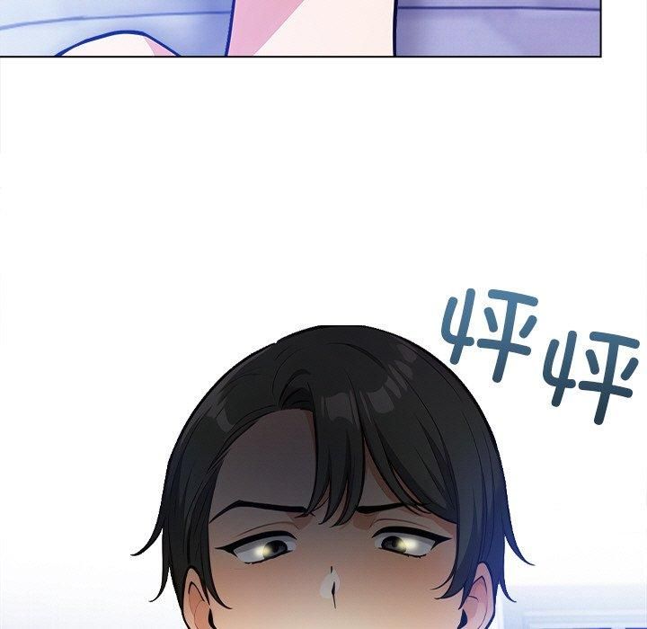 情侣游戏第16話