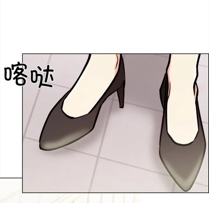 情侣游戏第16話