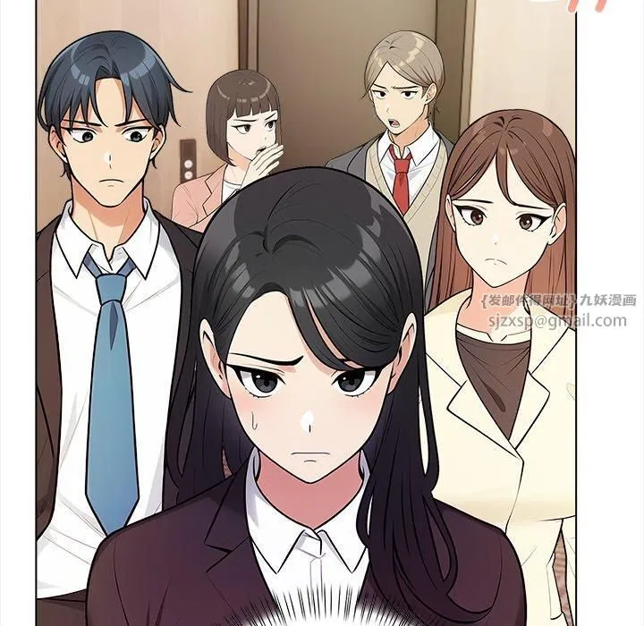 情侣游戏-第16話 - 图片 176