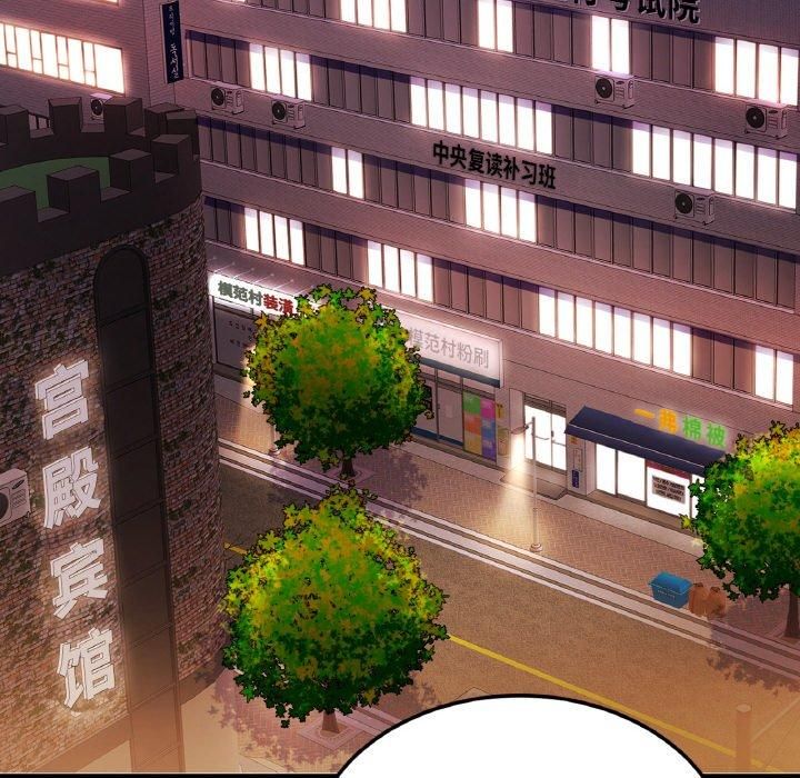 亲密一家人第56話