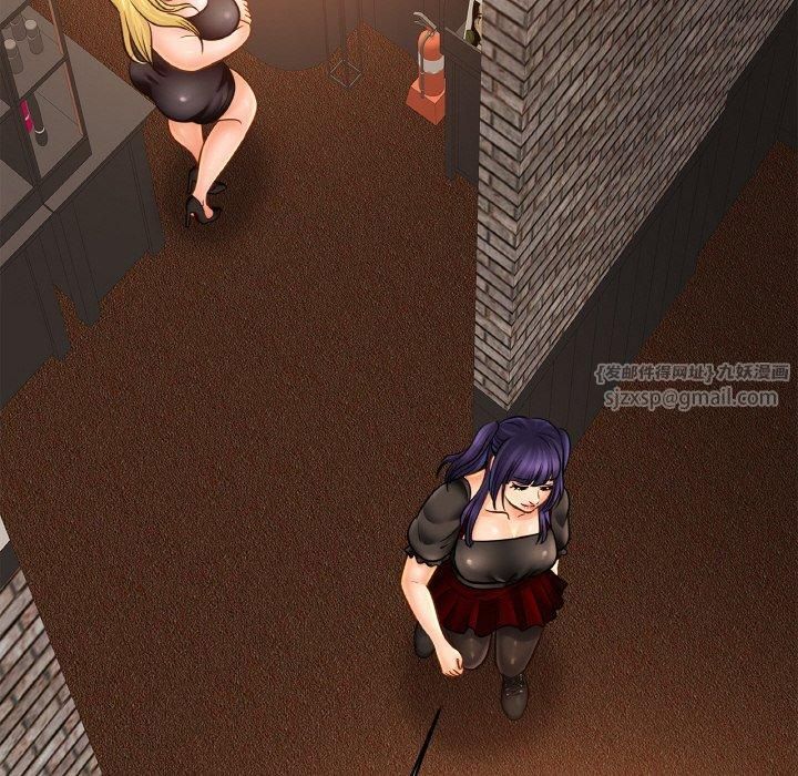 亲密一家人第56話