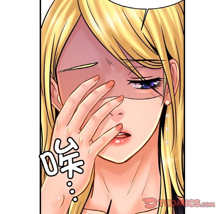 亲密一家人第56話