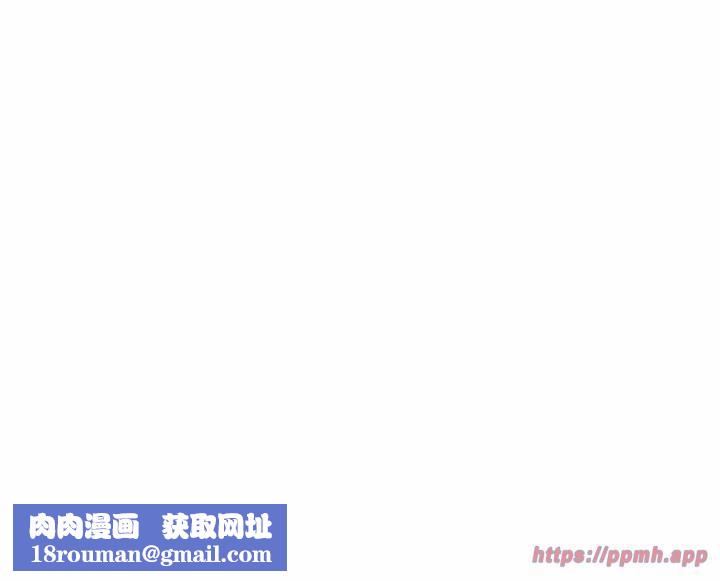 亲密一家人第56話