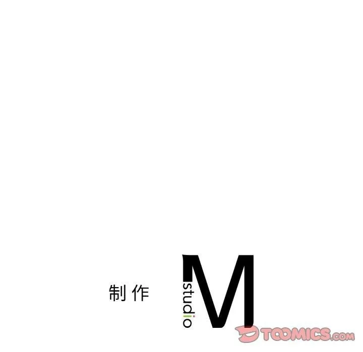 亲密一家人第56話