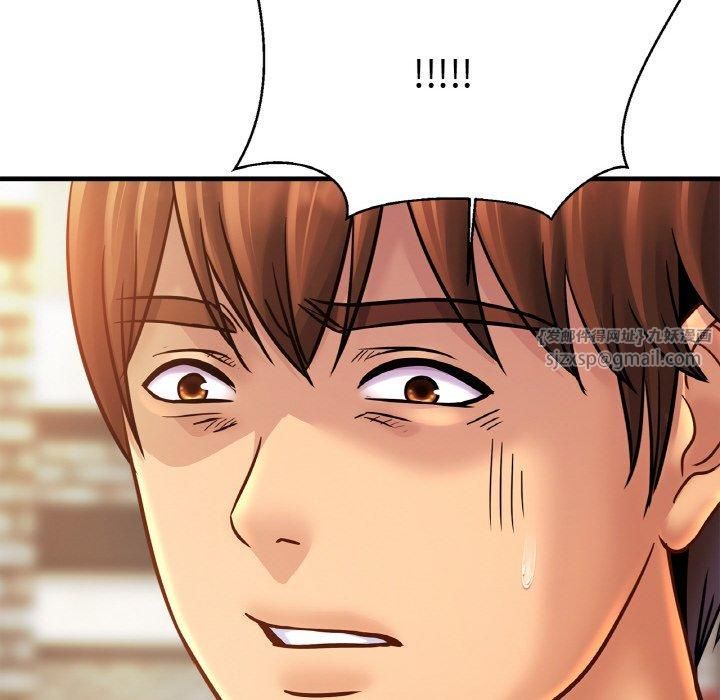 亲密一家人第56話