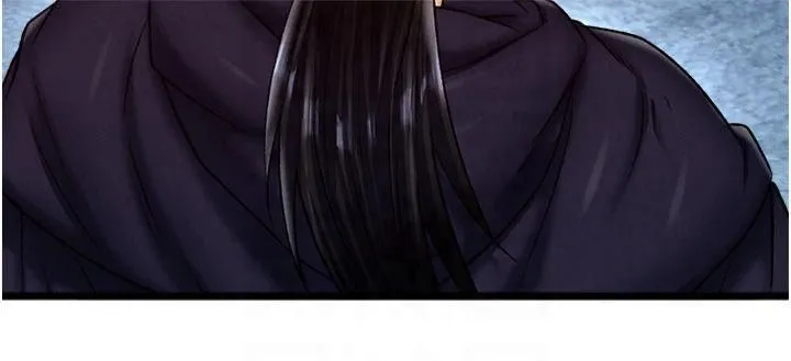 色鵰英雄傳:一捅天下第61話-無法回頭的關係