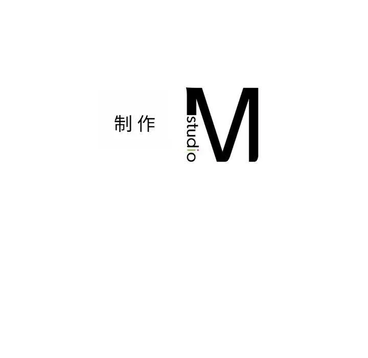 冰上恋人-第48話 - 图片 143