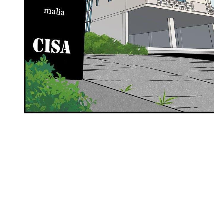 发小碰不得第43話