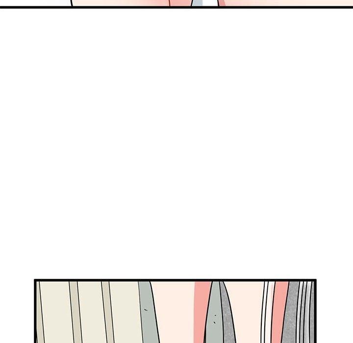 发小碰不得第43話