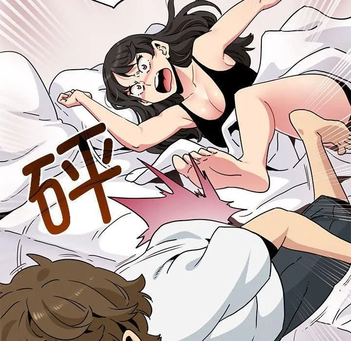 发小碰不得-第43話 - 图片 121