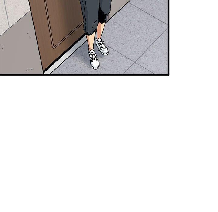 发小碰不得第43話