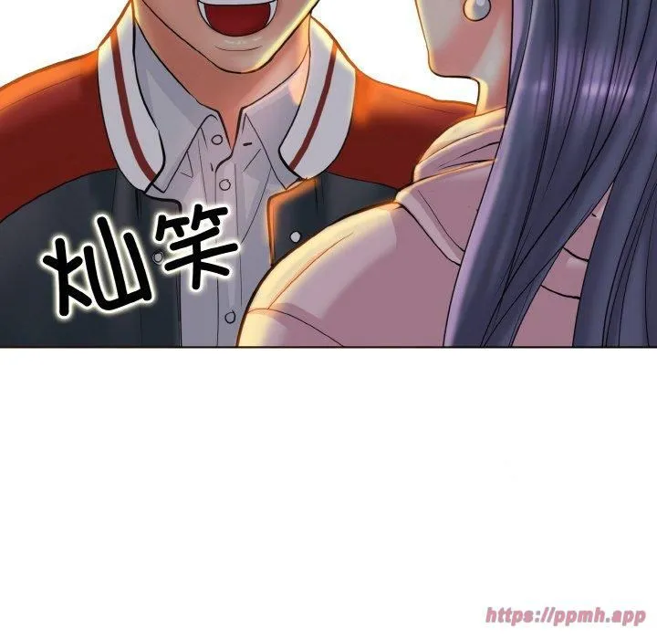 一杆入洞-第44話 - 图片 10
