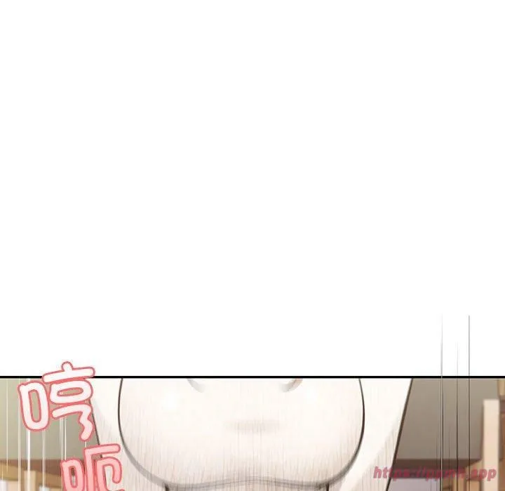 星爱别墅-第6话 - 图片 20