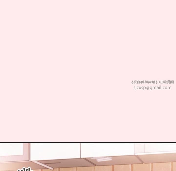 星爱别墅第6話