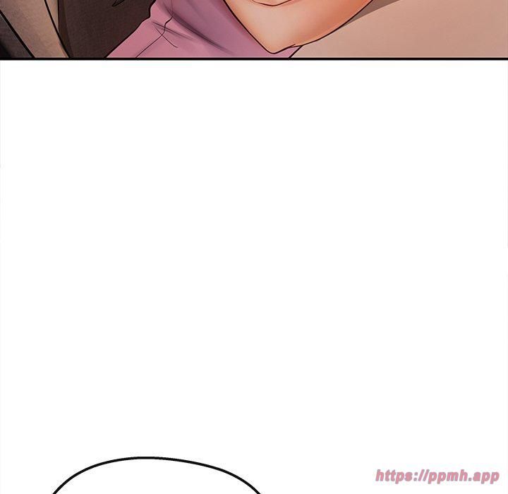 居委会的秘密第6话