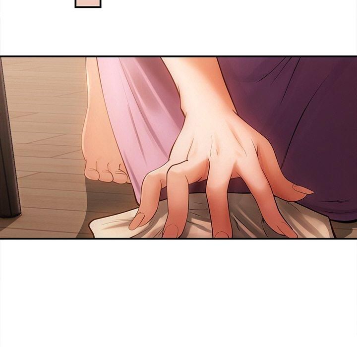 居委会的秘密第6話