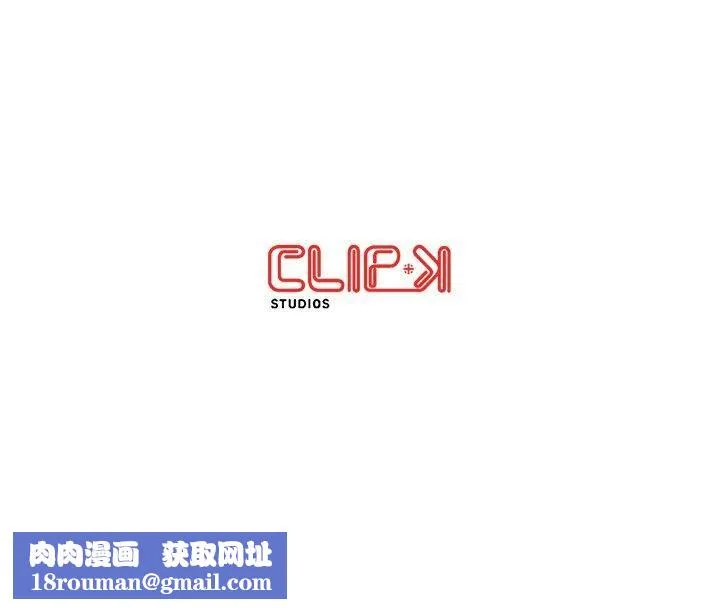 居委会的秘密-第6话 - 图片 175