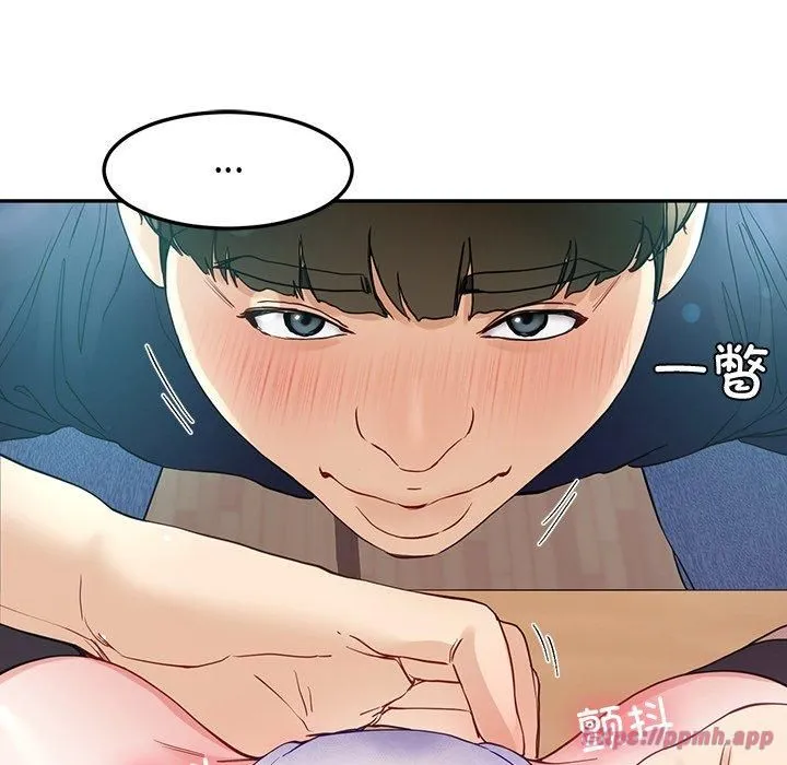 后宫之王-第9話 - 图片 70