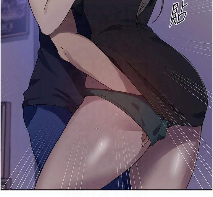 秘密教学第245話-姊姊替叔叔受罰吧