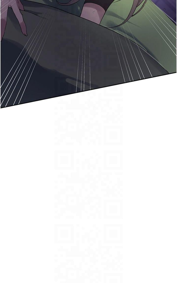 秘密教学第245話-姊姊替叔叔受罰吧