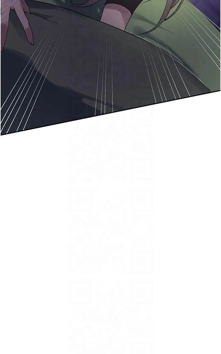 秘密教学-第245話-姊姊替叔叔受罰吧 - 图片 23