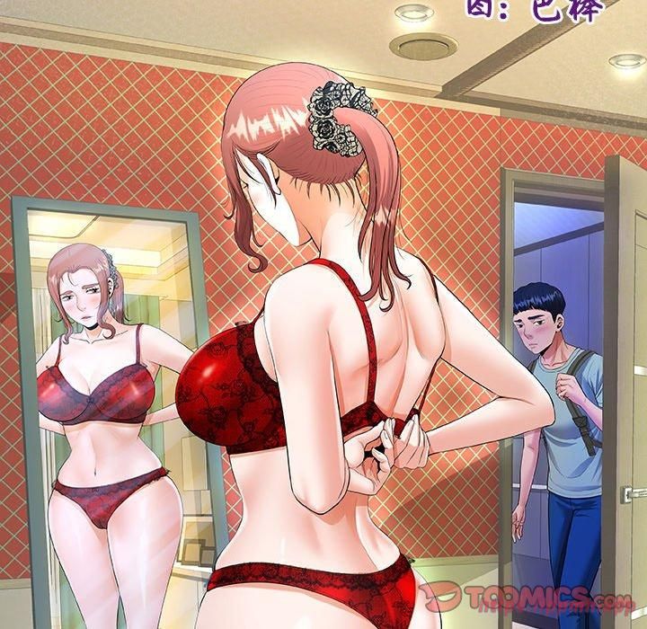 私密的牵绊第30話