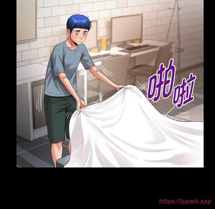 私密的牵绊第30話