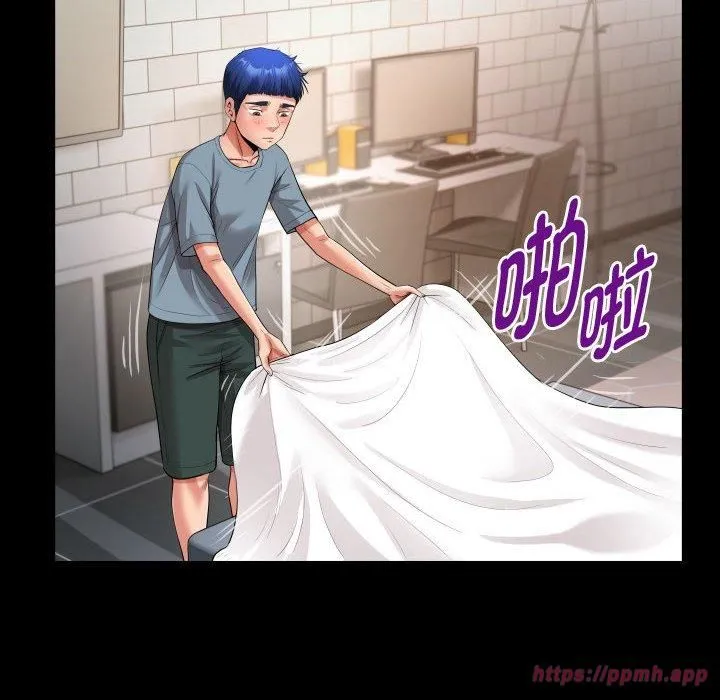 私密的牵绊-第30話 - 图片 40