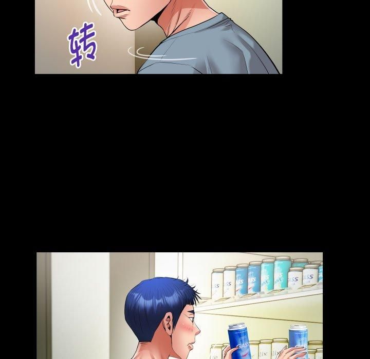 私密的牵绊第30話