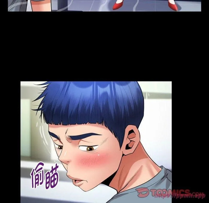 私密的牵绊-第30話 - 图片 70