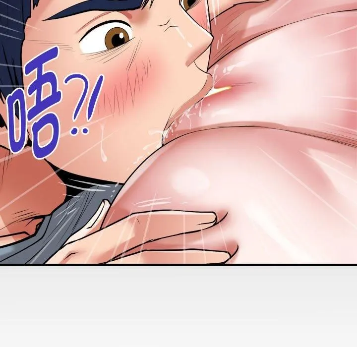 私密的牵绊-第30話 - 图片 89