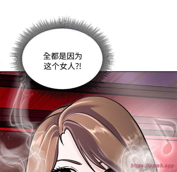 母女第20話