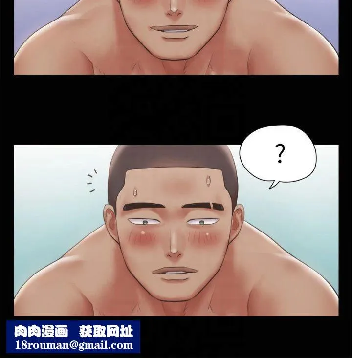 協議換愛(無碼版)第92話-喜歡被粗魯對待的韶恩