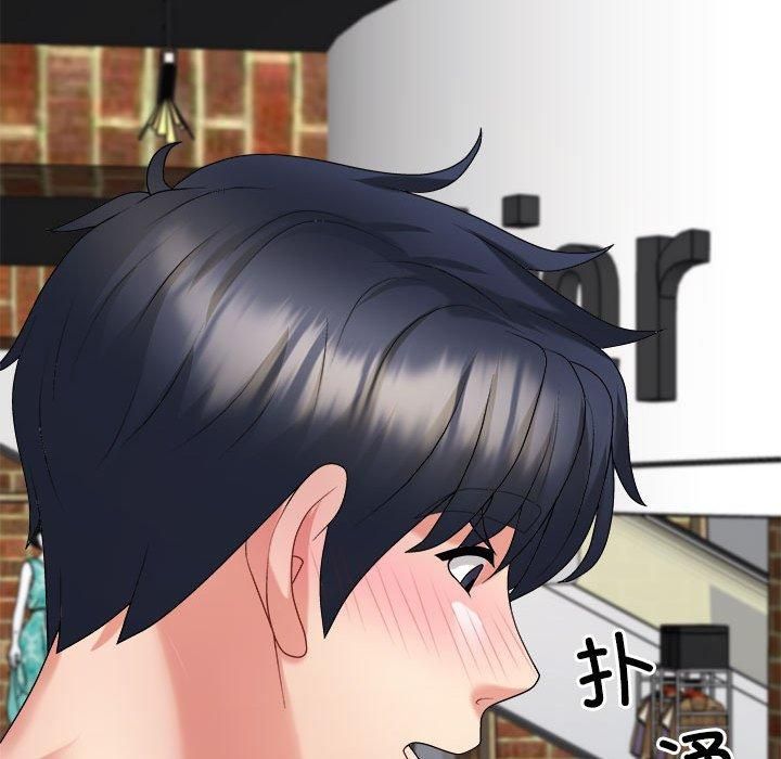 不同寻常的爱第24話