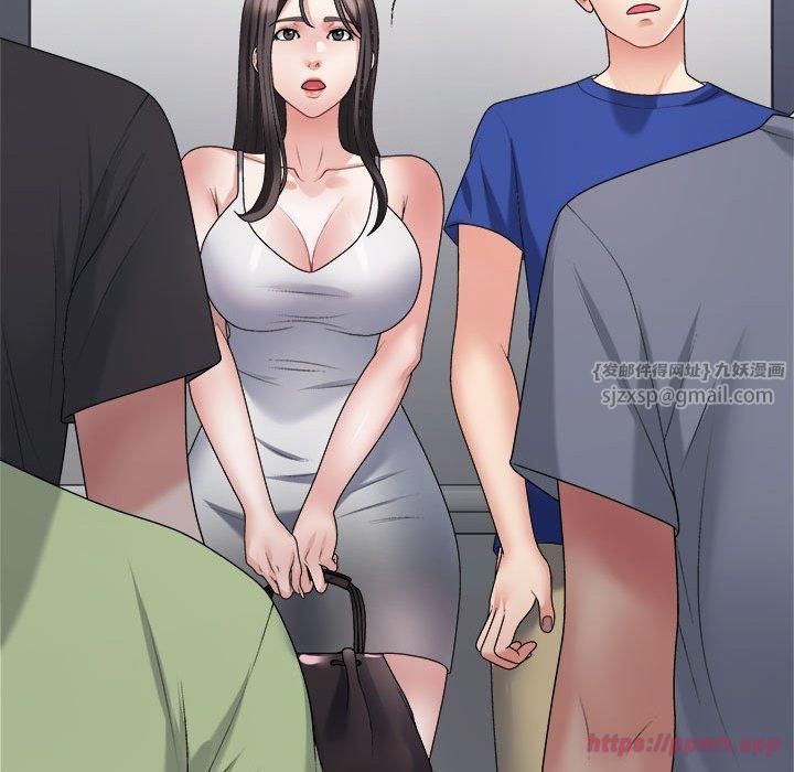 不同寻常的爱第24話