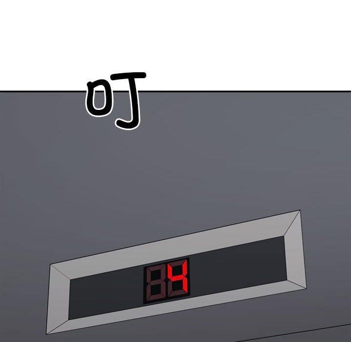 不同寻常的爱第24話