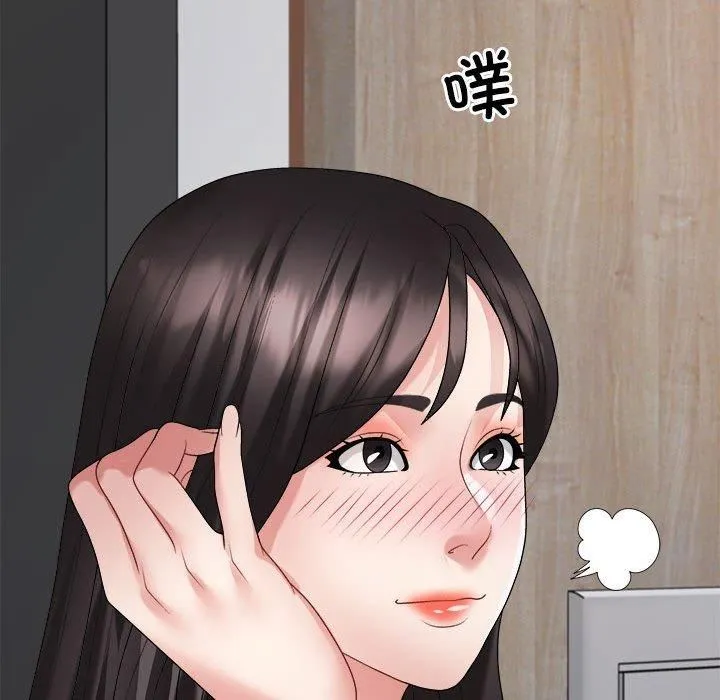 不同寻常的爱-第24話 - 图片 157