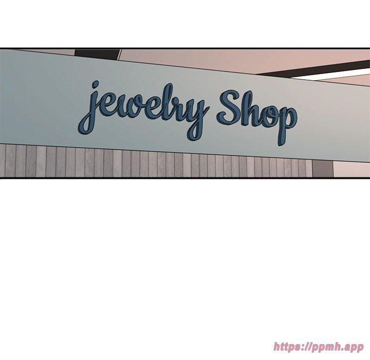 不同寻常的爱第24話