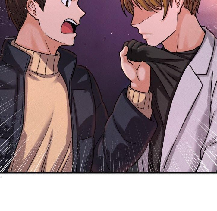 我的女王第47話