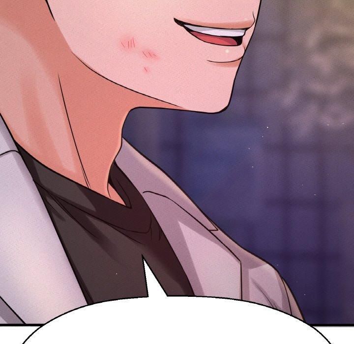 我的女王第47話